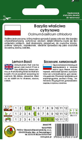 O.Bazylia wł. cytrynowa 0,5g PL130/12/210/4706A d.w.08/26 z.k.80%
