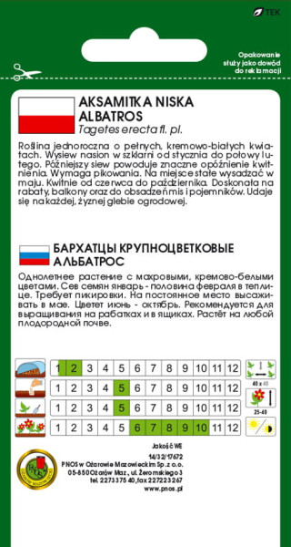 O.Aksamitka biała Albatros 0,5g