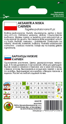 O.Aksamitka pełna niska Carmen 1g