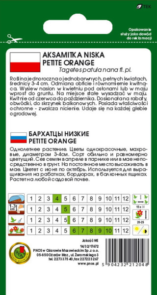 O.Aksamitka Pełna niska Petite Orange 1g