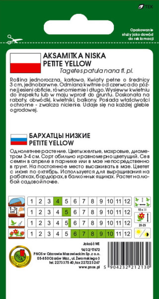 O.Aksamitka pełna Petite Yellow 1g