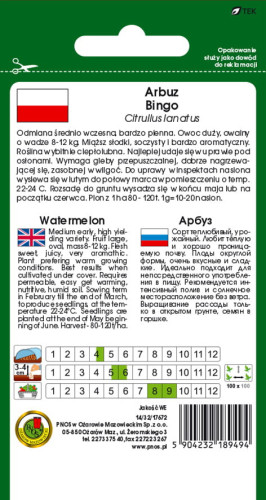 O.Arbuz Bingo 1g PL414/32/17676/6148/A st d.w.07/26 z.k.82%