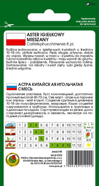 O.Aster igiełkowy mix 0,8g
