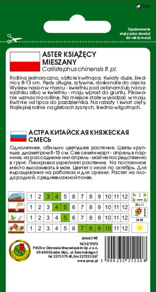 O.Aster książęcy mix 0,8g