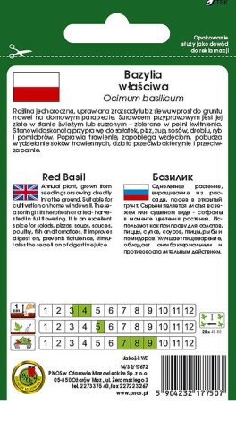 O.Bazylia wł. czerwona 0,3g PL830/12/210/1951A d.w.06/26 z.k.73%