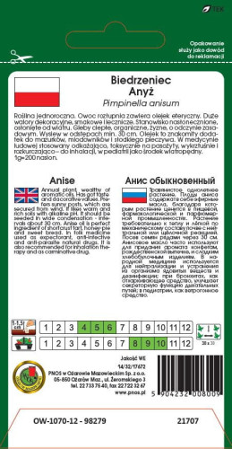 O.Biedrzeniec-Anyż 0,5g.