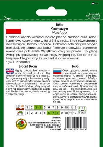 O.Bób Karmazyn 50g. PL414/32/176/76/6031/A st d.w.07/26 z.k.89%