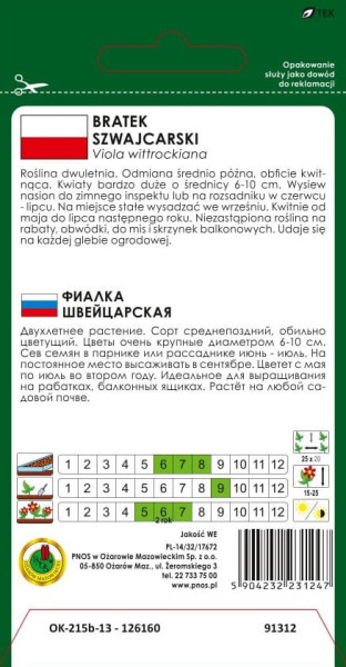 O.Bratek szwajcarski Firnengold 0,8g