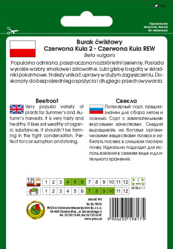 O.Burak Czerwona Kula2 REW 10g. PL314/32/17676/5039/A st d.w.05/26 z.k.84%