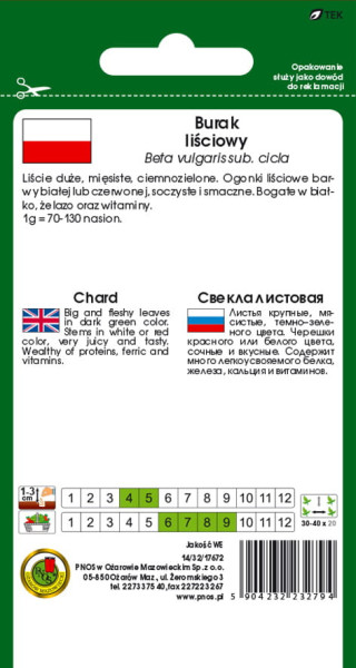 O.Burak liściowy Rhubarb Chard 3g. 78203CGN0EP ST d.w.09/26 z.k.85%