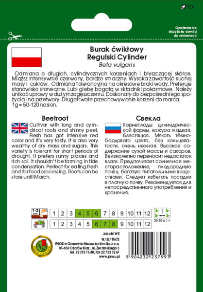 O.Burak Regulski Cylinder 10g PL414/32/17676/6029/A st d.w.07/26 z.k.90%