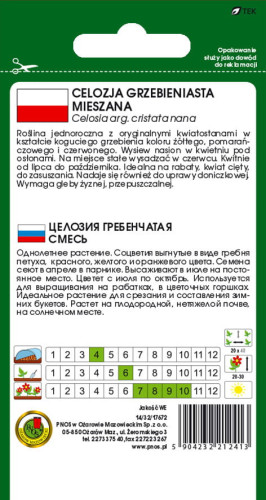 O.Celozja grzebieniasta niska mix 0,3g