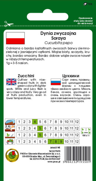 O.Cukinia Soraya Oża 3g  PL414/32/17672/6156/A ST d.w.09/26 z.k.88%