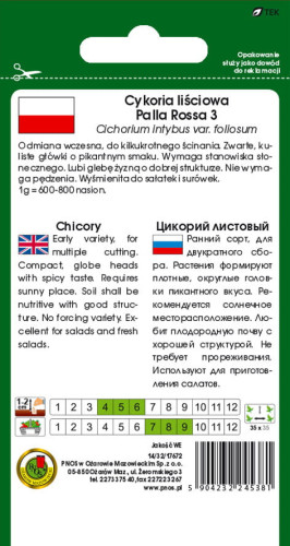 O.Cykoria liściowa Palla Rossa 0,5g 86XB ST d.w.07/26 z.k.70%