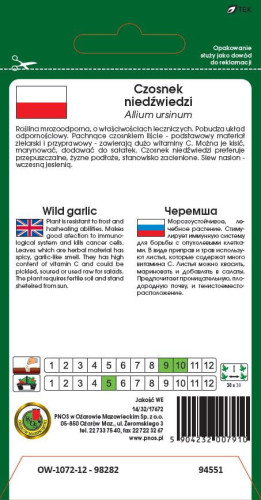 O.Czosnek Niedźwiedzi 0,5g PL314/32/17672/5917/A d.w.06/26 z.k.75%