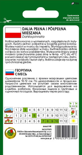 O.Dalia pełna i półpełna mix 1g