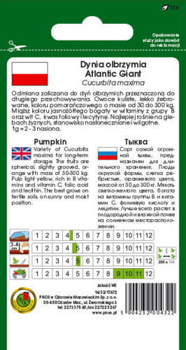 O.Dynia Atlantic Giant 3g. 191542.14 ST d.w.09/26 z.k.89%