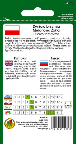 O.Dynia Melonowa żółta 5g PL414/32/17672/6163/A st d.w.11/26 z.k.88%