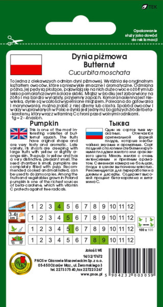 O.Dynia piżmowa Butternut 3g DE80016320235484 st d.w.05/26 z.k.91%