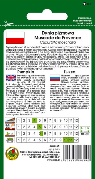 O.Dynia Piżmowa Muscade de Provance 3g  83634 st d.w.09/26 z.k.88%