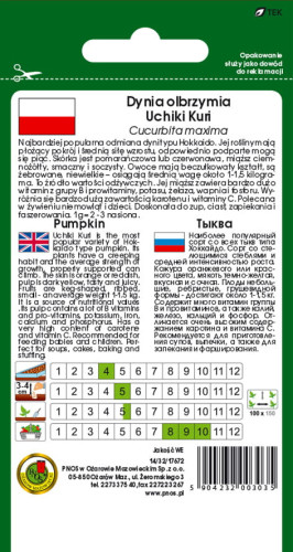 O.Dynia Uchiki Kuri 3g  DE80016320239120 ST d.w.09/26 z.k.86%