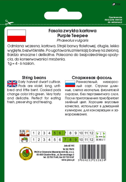 O.Fasola fiolet karł Purple Teepee 30g.!