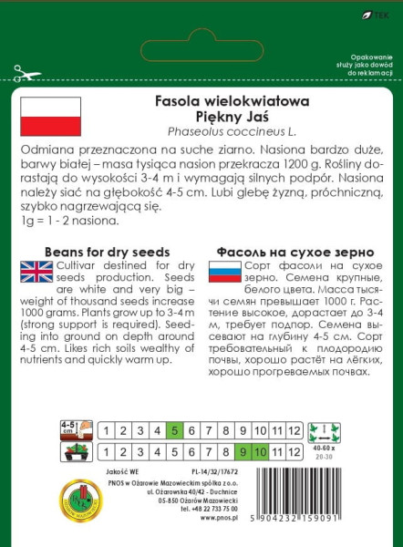 O.Fasola na suche n. Piękny Jaś 50g