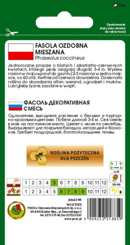 O.fasola ozd. D Espagne mix 7g