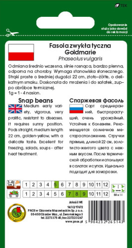 O.Fasola tyczna Goldmarie 20g.!. 0124574CIN0GX st d.w.05/26 z.k.95%