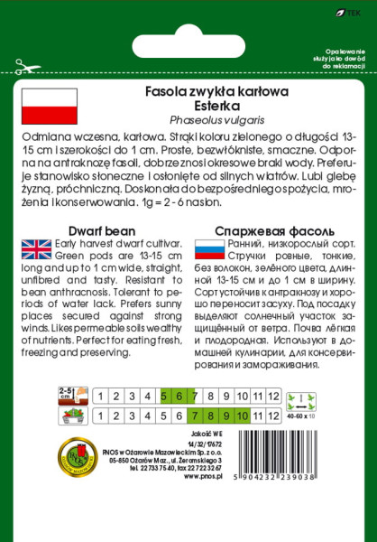 O.Fasola zielona Esterka 50g. PL414/32/17676/6165/A st d.w.03/26 z.k.88%