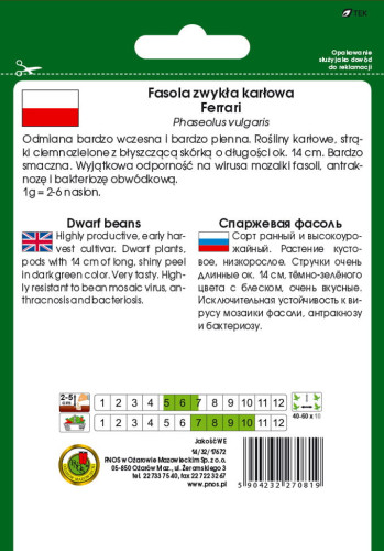 O.Fasola zielona Ferrari 30g. 0143346CIN0HX st d.w.04/26 z.k.88%