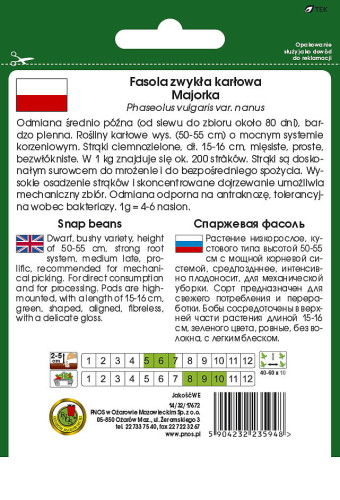 O.Fasola zielona Majorka 50g.  DE 800 16220225415 ST PNOS/715/2024 77.00 19/07/2025 DE