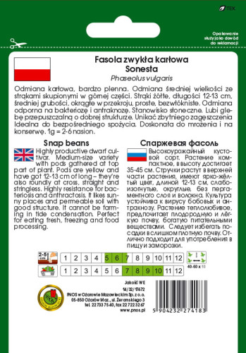O.Fasola żółta Sonesta 50g PL414/32/176/76/6142/A  st d.w.09/26 z.k.84%