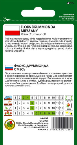 O.Floks Drummonda mix 0,8g