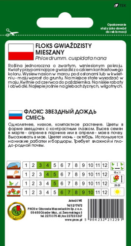 O.Floks gwiaździsty mix 0,3g