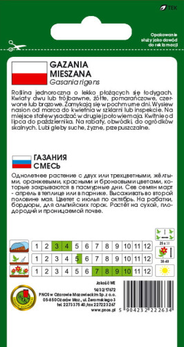 O.Gazania mix 0,8g