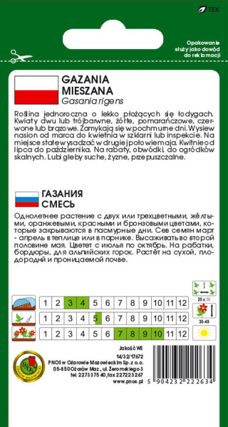 O.Gazania mix 0,8g