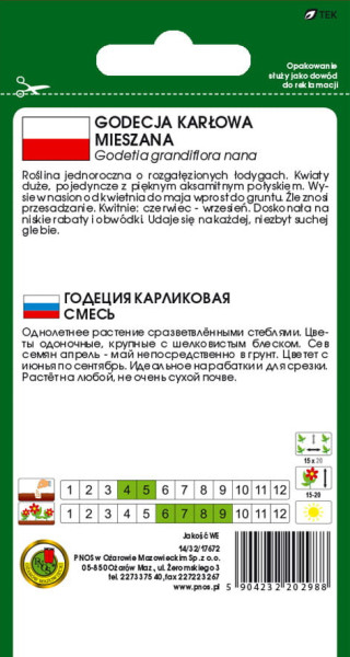 O.Godecja karłowa mix 1g