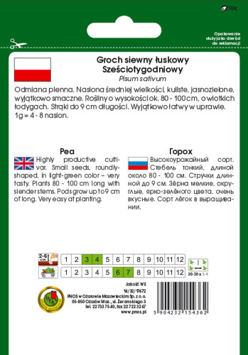 O.Groch 6-tygodniowy 50g.  PL314/32/17672/5923/A ST d.w.03/26 z.k.93%