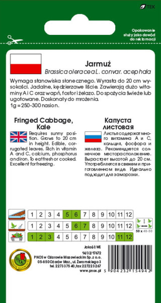 O.Jarmuż Dwarf Green Curled 5g  0143343CIN0FX st d.w.03/26 z.k.94%