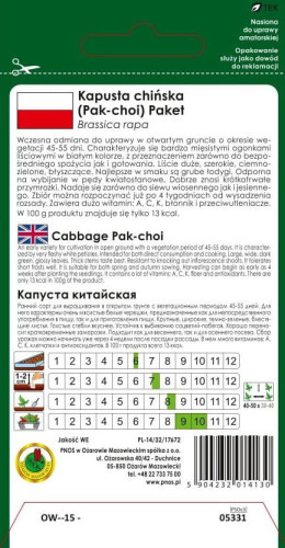 O.Kapusta Pak Choi Paket 1g 0704N952 st d.w.03/26 z.k.91%