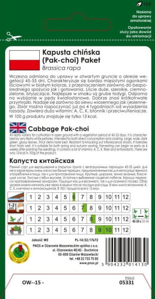 O.Kapusta Pak Choi Paket 1g 0704N952 st d.w.03/26 z.k.91%