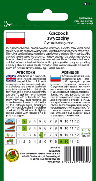 O.Karczoch Vert de Provance 1g. 72512CIN0DA st d.w.07/26 z.k.65%