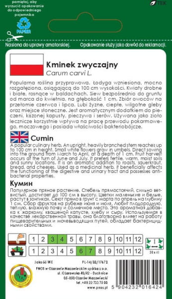 O.Kminek zwyczajny 3g DE80016420219115 d.w.03/26 z.k.82%