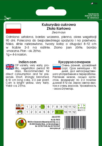 O.Kukurydza cukrowa zlota karłowa 20g PL302/05/16/HR14 st d.w.06/26 z.k.89%