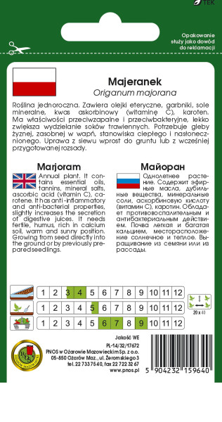 O.Majeranek 1g DE80016420224652 d.w.06/26 z.k.78%