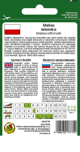 O.Melisa lekarska 0,3g PL114/32/17672/3902/A d.w.07/26 z.k.53%