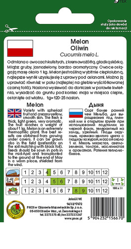 O.Melon Oliwin 2g  PL330/12/210/L260/A ST PNOS/228/2024 82.00 19/06/2025