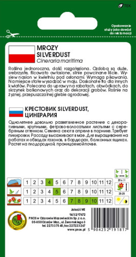 O.Mrozy Silverdust 0,2g