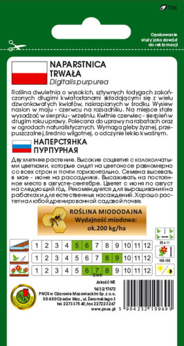 O.Naparstnica trwała mix 1g